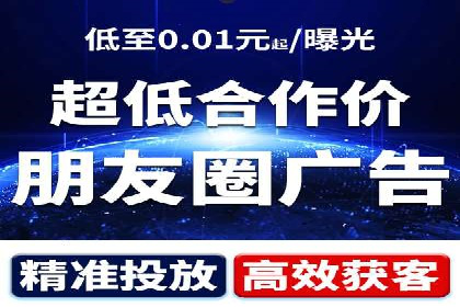 案例分享：竞价推广代运营助企业品牌知名度提升